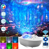 boat starry sky projector lamp remote control colorful galaxy stars moon led laser decoration night light party holiday birthday