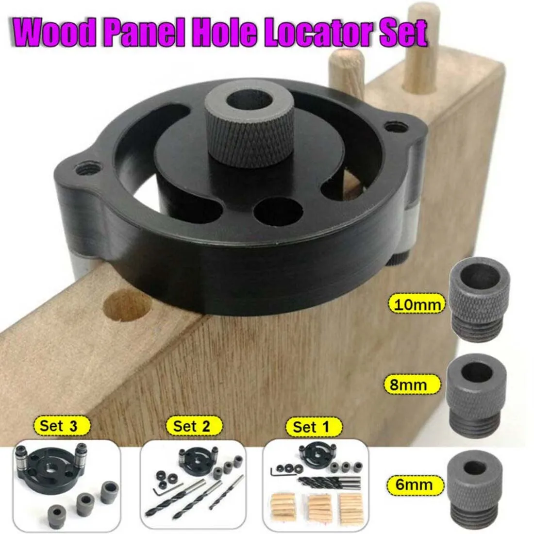 

6/8/10mm Aluminum Alloy Woodworking Straight Hole Locator Drill Guide Jig Vertical Drilling Set For Woodworking Tools