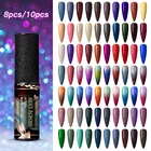 8 шт. УФ-гель для ногтей 8 мл набор ногтей для маникюра УФ светодиодный базовый верхний слой для наращивания ногтей гель лак лакировка