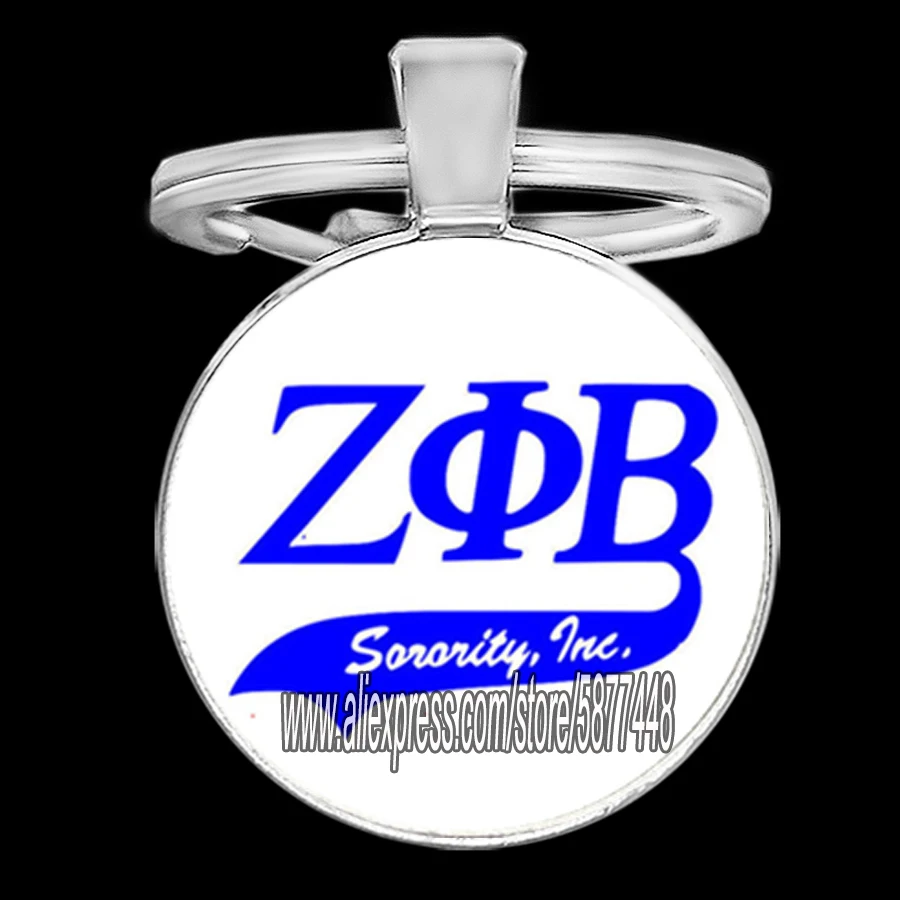 Artwork ZETA PHI BETA Man Keychain ZPB Letter Greek Nameplate Key Ring for Women | Украшения и аксессуары