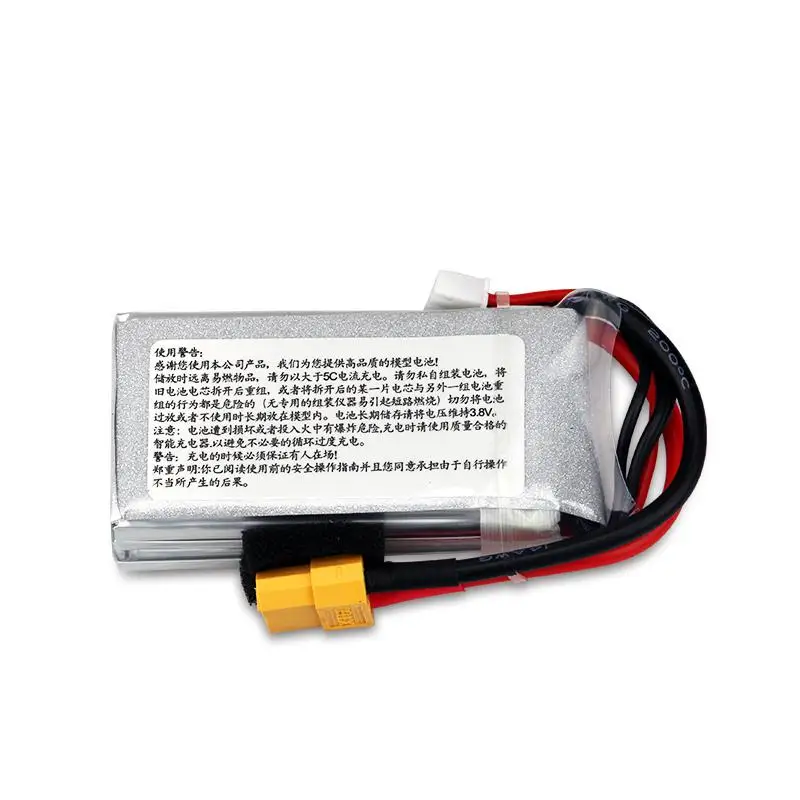 Провод с силикатной гелевой Батарея 6S 22 2 V 1100 мА/ч 25C для радиоуправляемый самолет