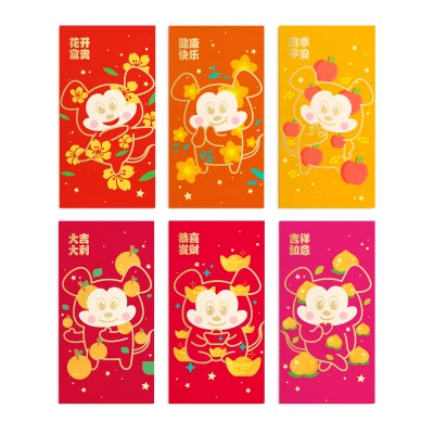 5 упаковок 30 шт толстая бумага крыса красная упаковка 2020 Китайский Лунный Новый