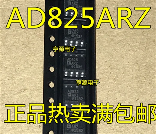 

AD825 AD825A AD825AR AD825ARZ