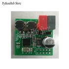 Модуль трансивера KNX, разработка оборудования KNX NCN5120