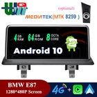 Автомагнитола UJQW 2 Din, мультимедийный плеер для BMW 1 серии 120i E81 E82 E87 E88 2005-2012, GPS, беспроводной Carplay, авто, Bluetooth, Wi-Fi