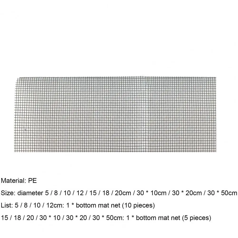 

Mesh Screen Environmental Friendly Breathable PE Flowerpot Mesh Pad for Home