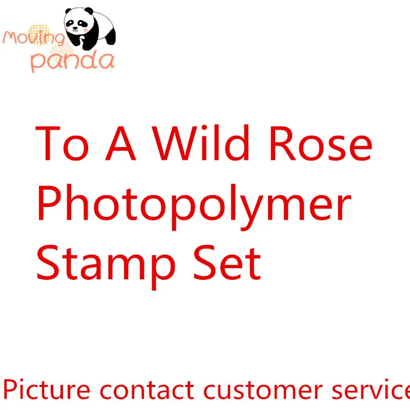 MovingPanda JC216 To A Wild Rose металлические штампы и для скрапбукинга бумажный альбом