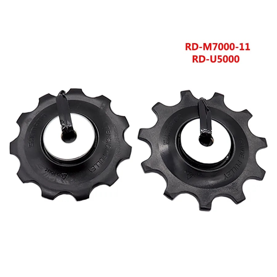 Комплект направляющих шкивов SHIMANO SLX RD-U5000 RD M7000 для велосипеда U5000 Metrea Jockey Wheels