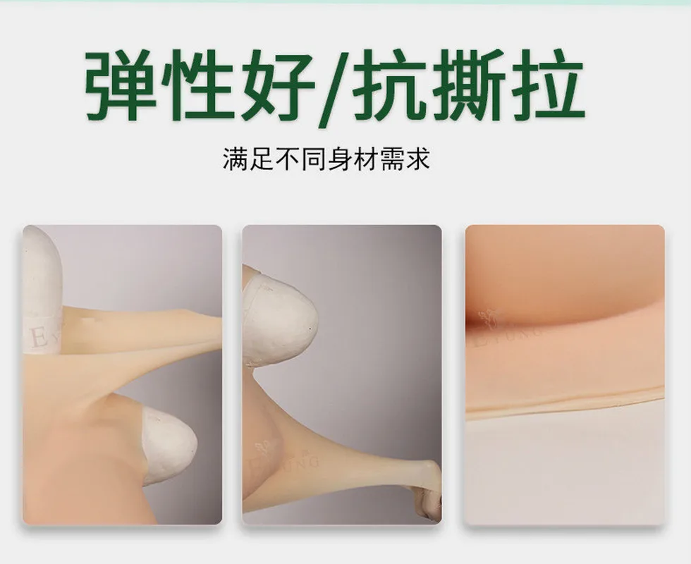 Artificial Silicone Breast Smart L-code Heated Fake Chest Form Transgender Crossdresser Male To Female Realistic Crossdressing