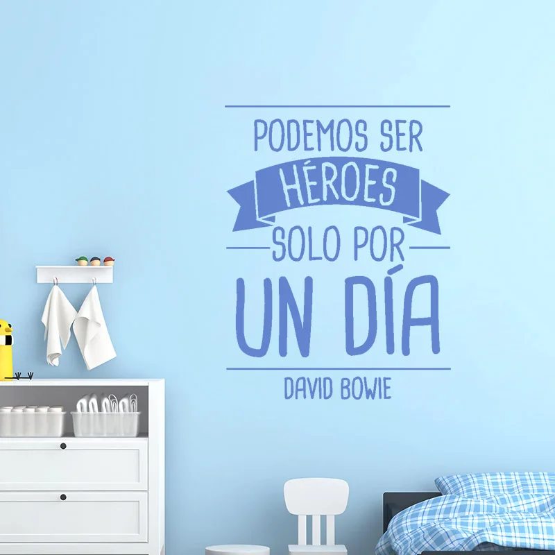 Наклейка мы можем быть героями виниловый Настенный декор настенная наклейка
