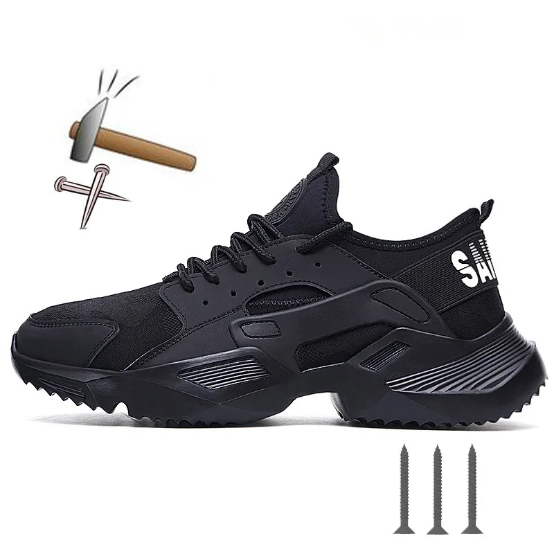 Легкие защитные ботинки для мужчин рабочая обувь стальной носок защита от ударов