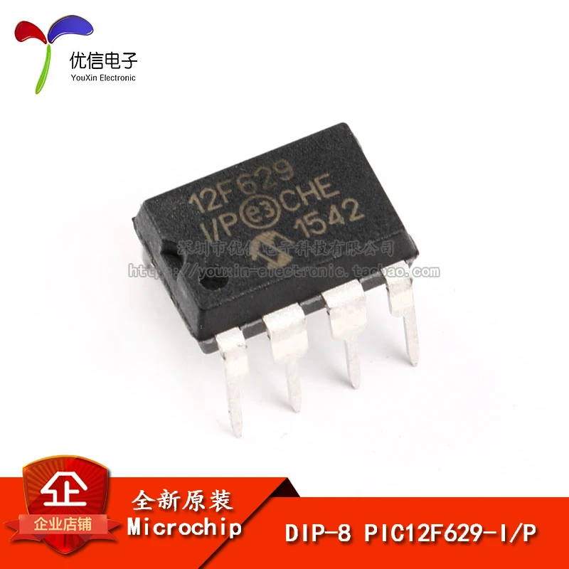 Новый оригинальный линейный PIC12F629 I/P 8 битный флэш микроконтроллер DIP