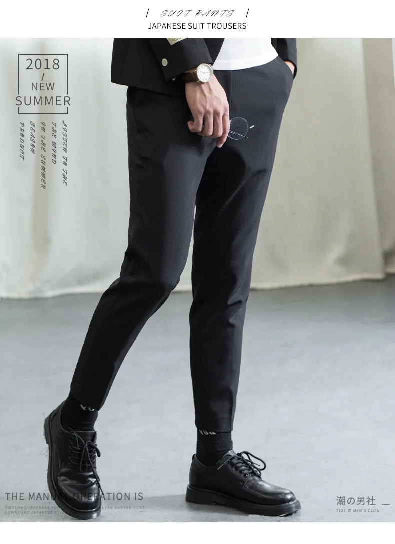 Zogaa 2019 новый мужской костюм брюки модные японский стиль мужские тонкие