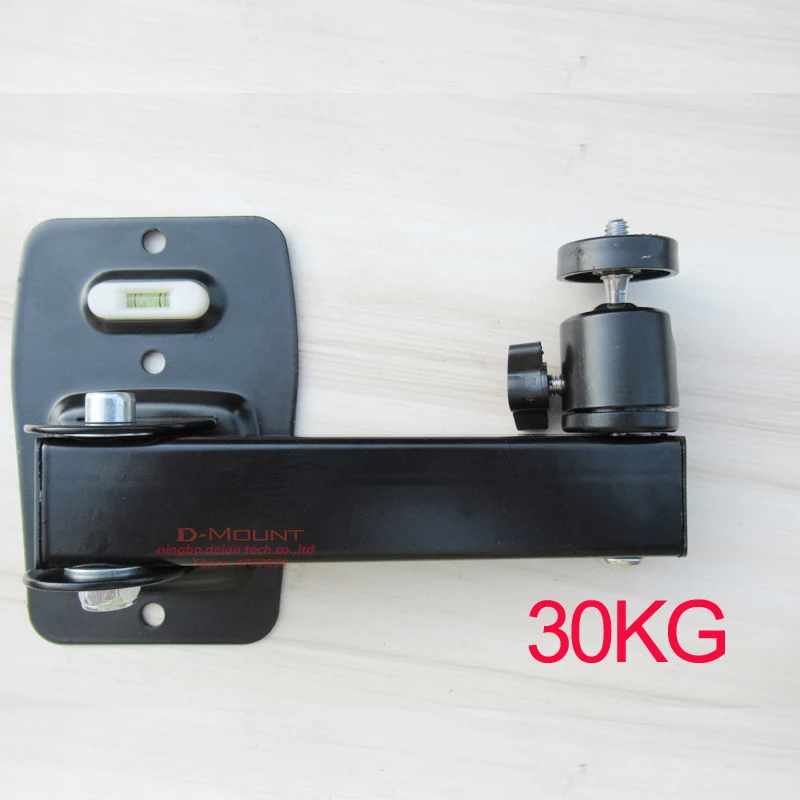 LCD-111PR мощный универсальный настенный кронштейн для проектора с возможностью поворота на 360 градусов и наклона на 30 кг