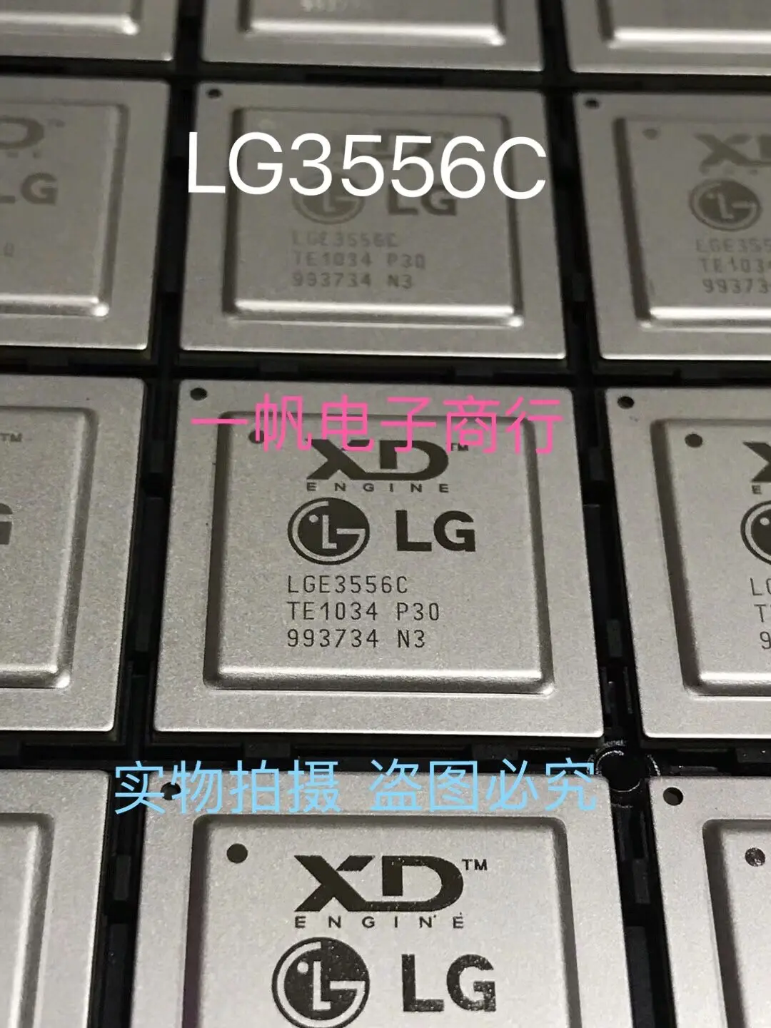 

LGE3556C