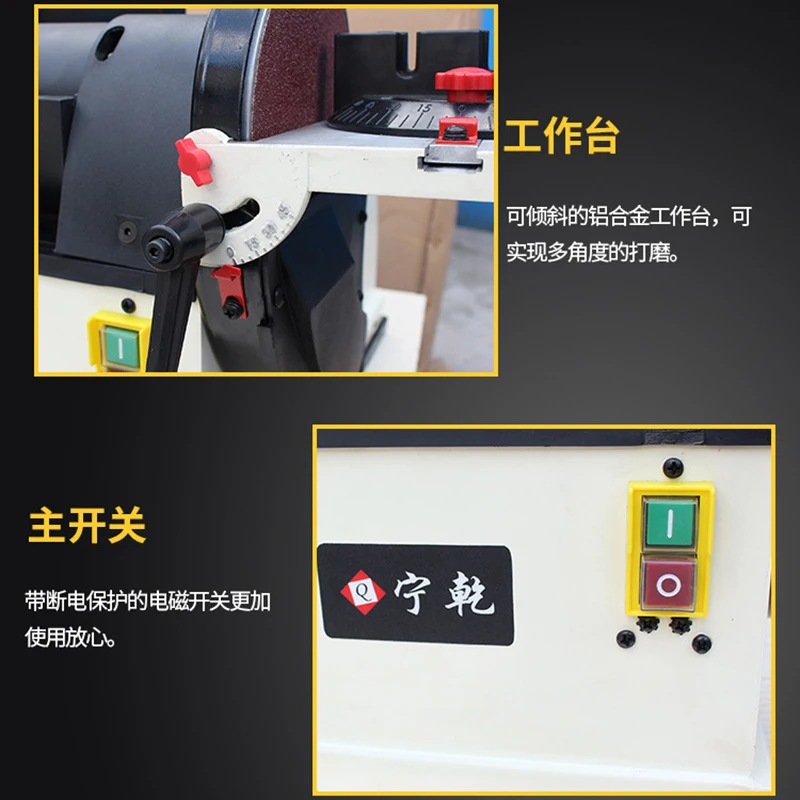 

New Desktop Sanding Belt Machine Portable Easy-Adjustable Disc Sanding Belt Electric Polishing Machine For Metal Woodworking