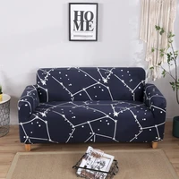 geometric printing sectional elastic stretch sofa cover for living room furniture all inclusive couch cover towel washable new