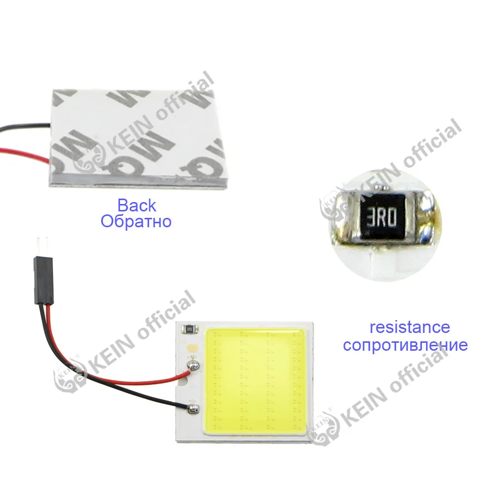 KEIN 1 шт. W5W T10 COB автомобильная светодиодная панель C3W C5W C10W BA9S Гирлянда интерьерная