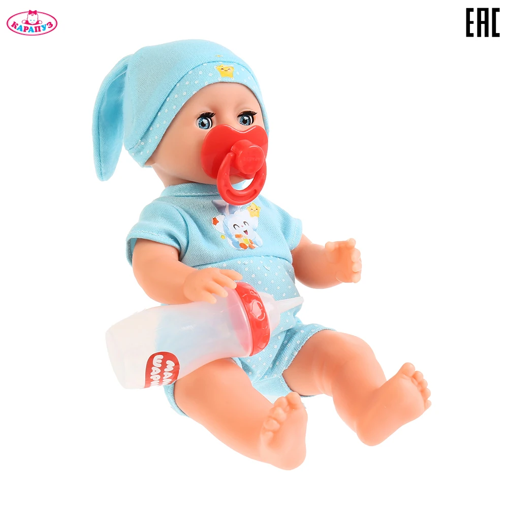 Пупс озвученный Карапуз Малышарики Крошик 25см 15 песен и стихов из м/ф фразы звуки