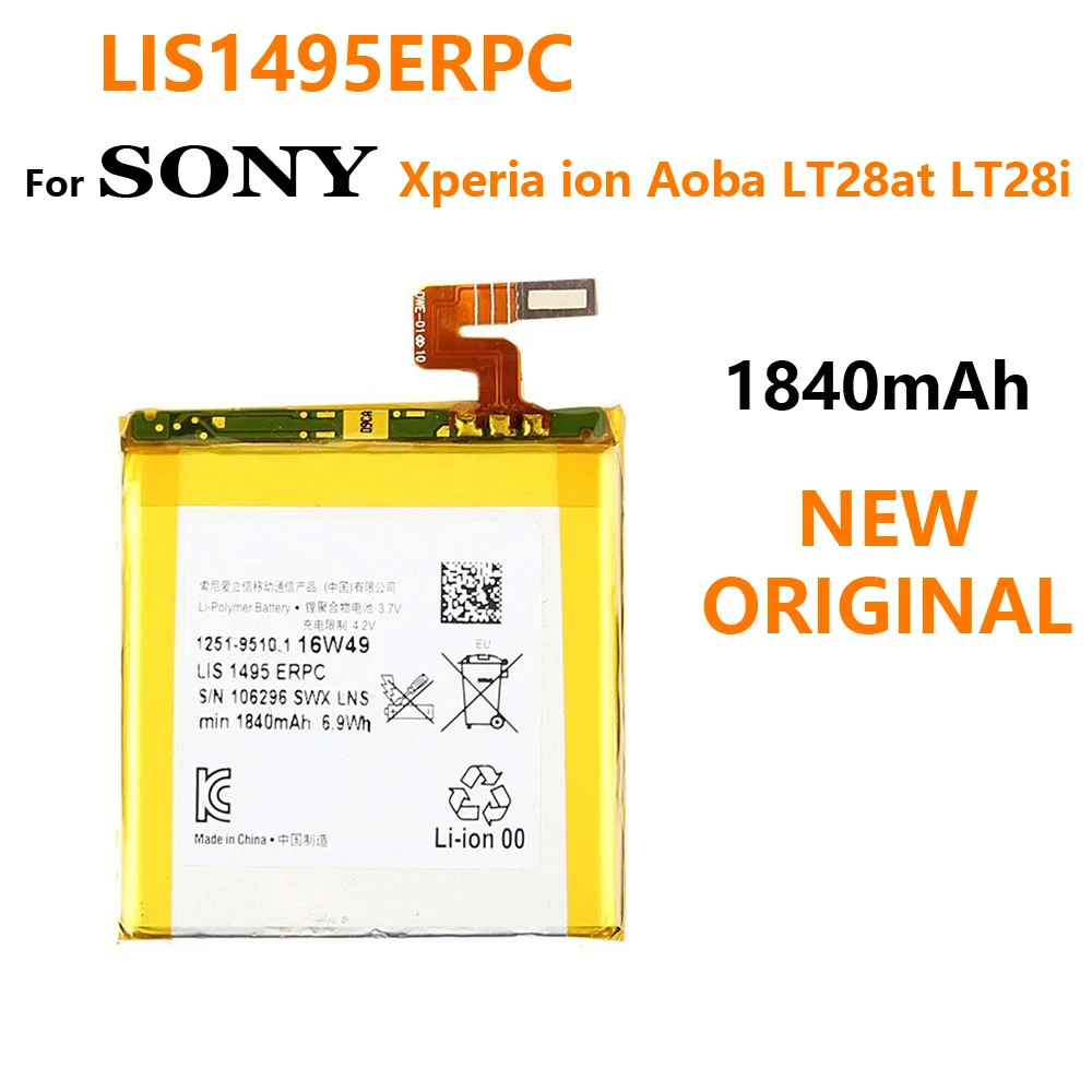

100% batteria genuine Replacement Phone Battery LIS1495ERPC For Sony LT28i Xperia ion Aoba LT28at 1840mAh tracking number
