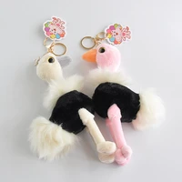 20cm ostrich backpack pendant boutique girl bag soft key chain ring plush keychains doll toy