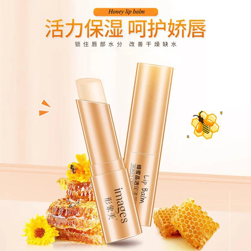 Бальзам для губ увлажняющий Восстанавливающий морщины алоэ Wera клубника мед