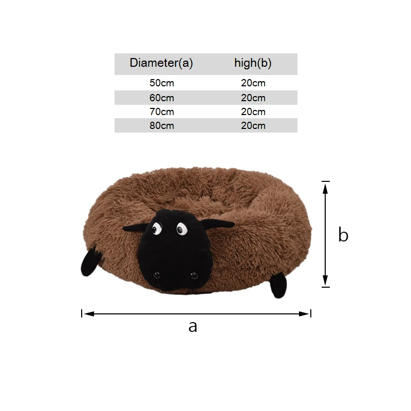 Urijk Удобная плюшевая подушка для домашних животных круглая теплая мягкая кровать