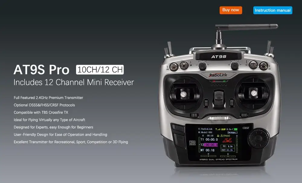 Радиоконтроллер Радиоуправляемый Radiolink AT9S Pro TX 10/12 каналов передатчик с