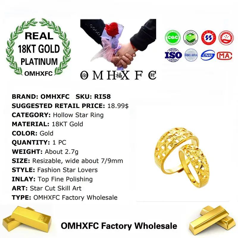 OMHXFC оптовая продажа Европейская мода для женщин мужчин влюбленных вечеринки дня