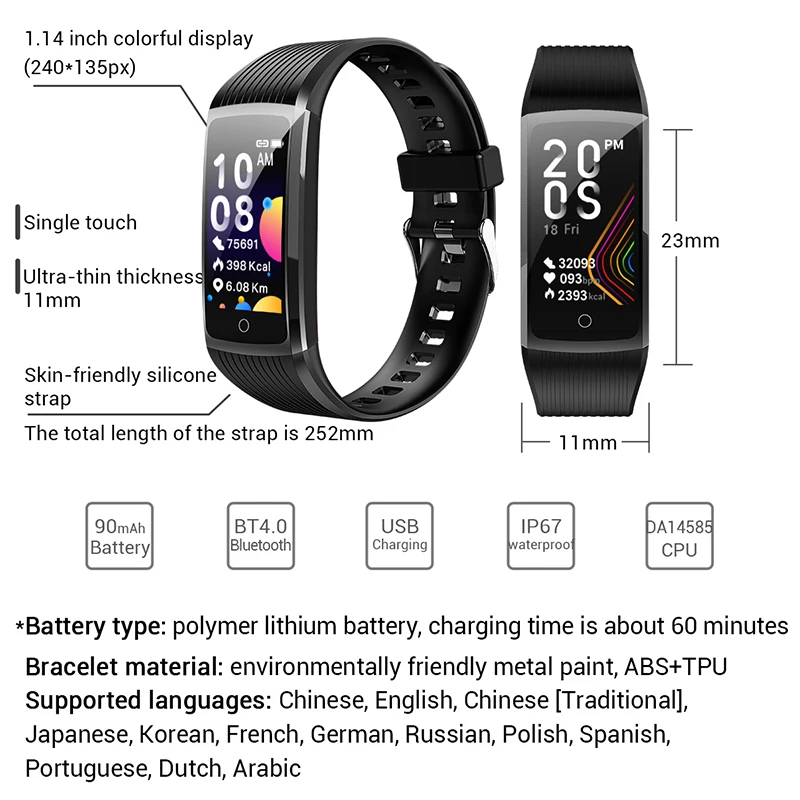 Смарт часы LS R12 с пульсометром и фитнес трекером|Смарт-часы| |