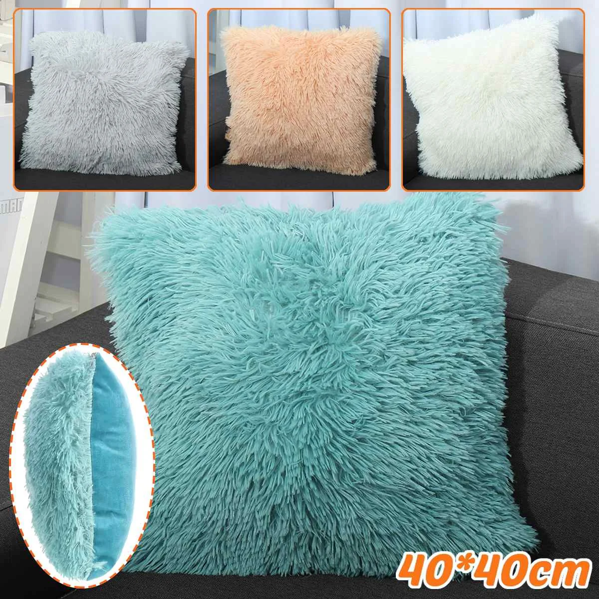 

Soft Fur Plush Pillow Case Shaggy Fluffy Cushion Cover For Bed Sofa Pillowcases Car Seat Living Room Home Decroative 40X40cm