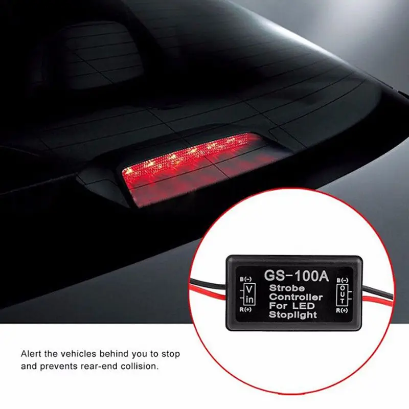 Motor Car GS-100A LED Brake Light Flash Strobe Controller Module Signal Tail Lamp For Stop | Автомобили и мотоциклы