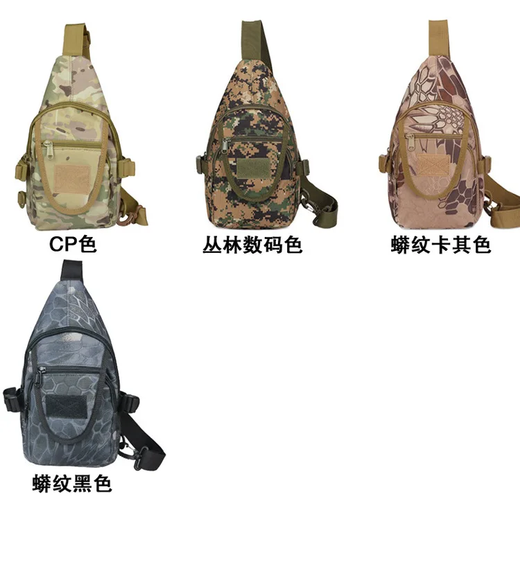 Outdoor Camouflage Leisure Multifunctional Single Shoulder Chest Bag Outdoor Sports Leisure Bag Can Hang Waist Bag