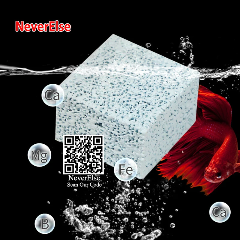 Аквариум Nano фильтр Средний Материал активный биологический керамический био шар