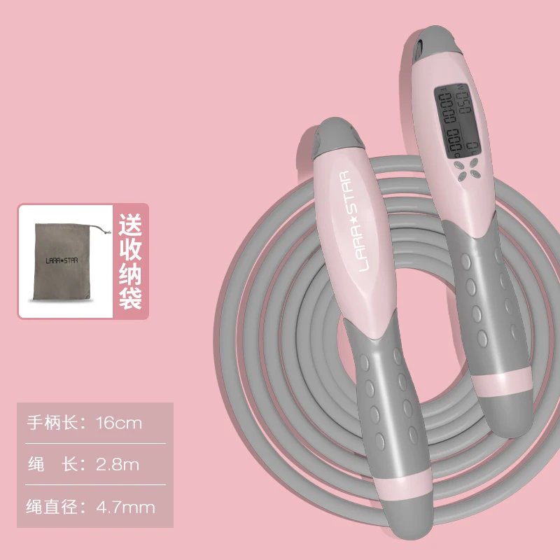 

Fitness Counter Jump Rope Kids Sports Profession Workout Equipments Jump Rope Exercise Equipment Cuerda Saltar Exercise BC50TS
