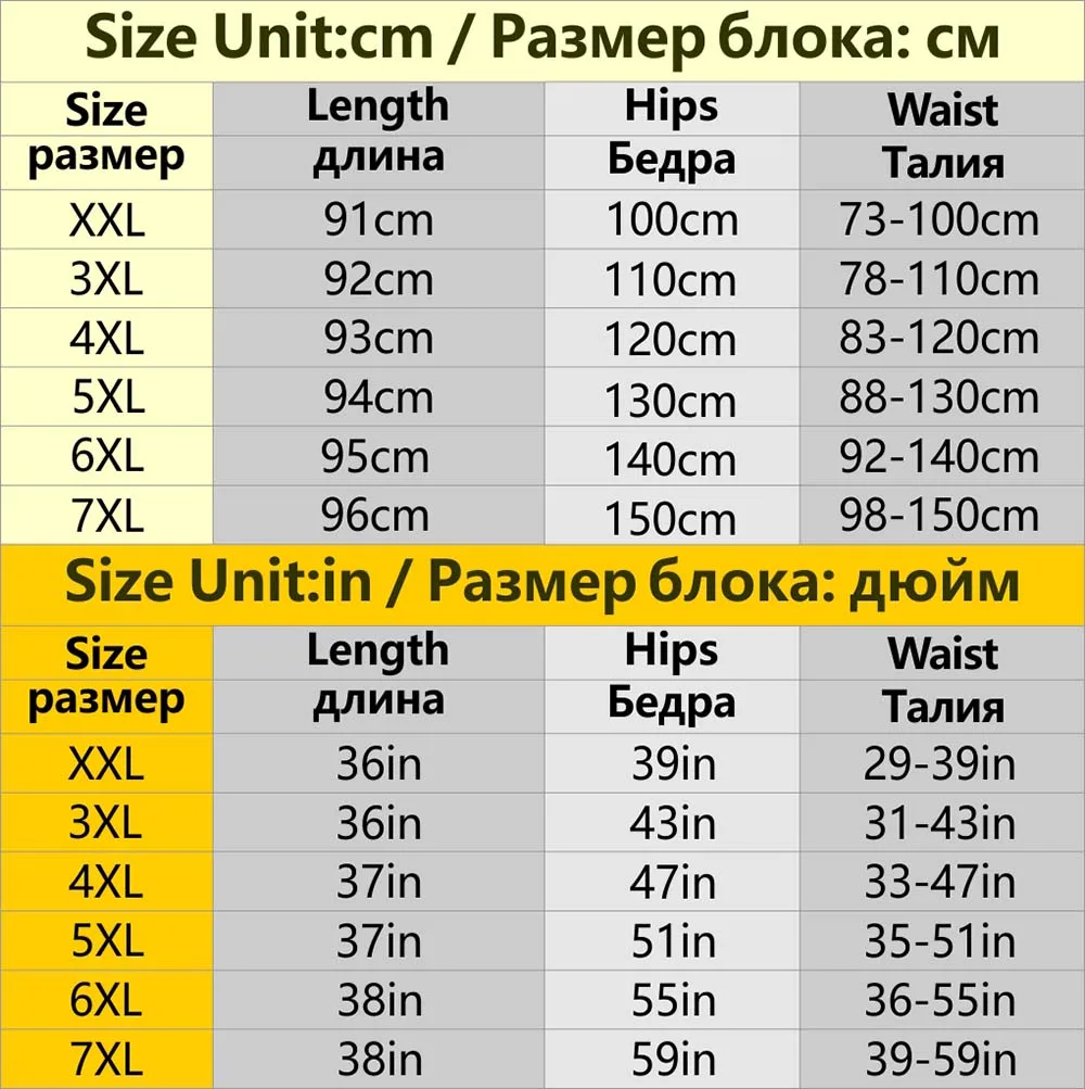 

Summer Plus Size Loose Straight Cropped Casual Pants All Match Oversize Large Big 3XL 4XL 5XL 6XL 7XL High Elastic Waist Trouser