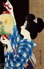 Набор для алмазной живописи сделай сам, Японская женщина, квадратные и круглые картины с мозаикой AB Drill, художественные изделия, рождественский подарок