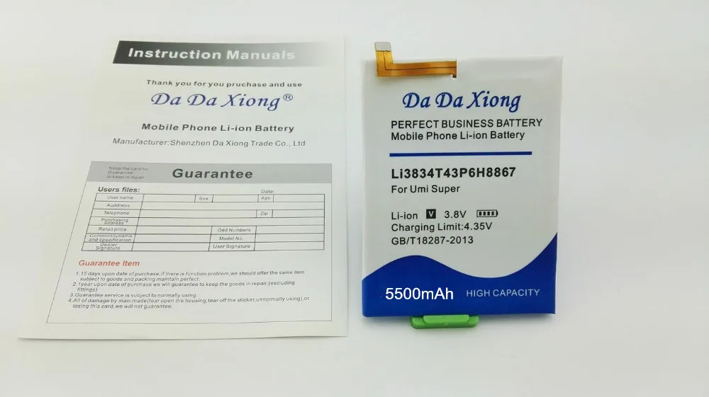 High Capacity 5500mAh Li3834T43P6H8867 Battery For Umi Super Phone | Мобильные телефоны и аксессуары
