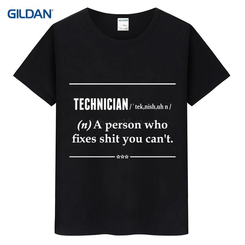 Имя техник грубая шутка подарок на день рождения компьютерный гик 2019 где взять