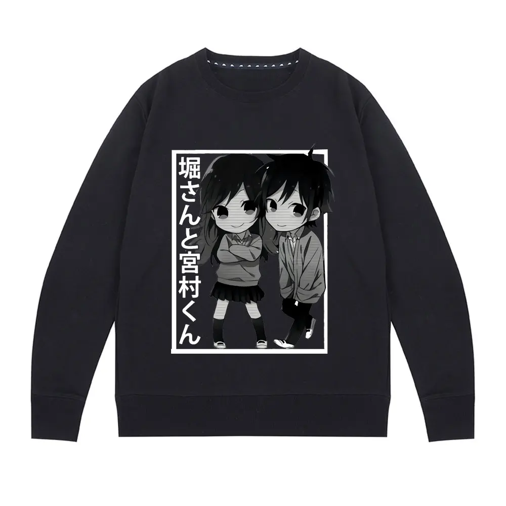 

Cute Japanese Manga Sweatshirts Anime Horimiya Hori and Miyamura Pullover Tops Fashion Men Women Long Sleeve Retro Sweatshirt