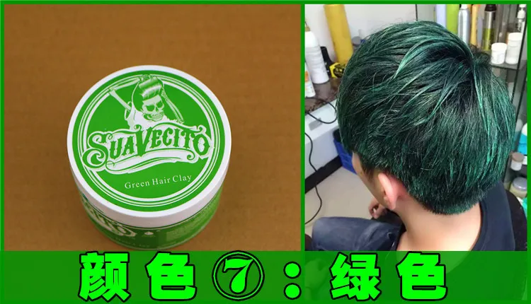 Original Suavecito Color Hair Wax Styling Pomade Silver Grandma Grey Natural Strong Gel Cream Dye Bright for Women Men | Красота и