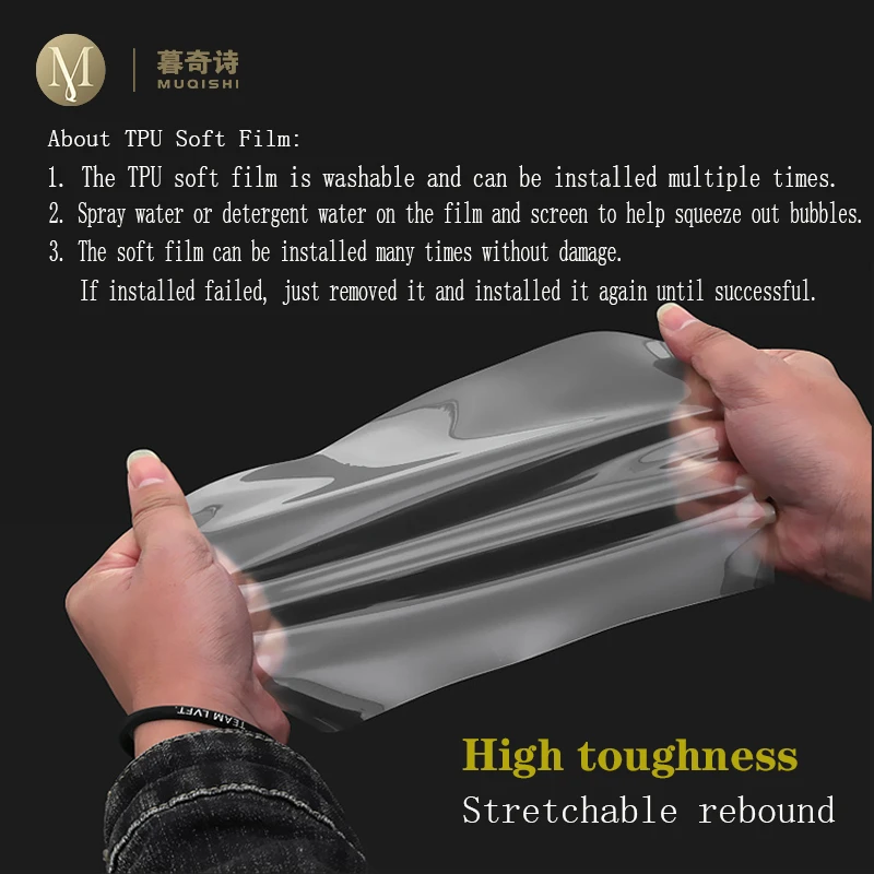 

For Lexus ES200 250 300h 350 2018-2020 Automotive interior Instrument panel membrane LCD screen TPU protective film Anti-scratch