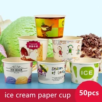 50pcs creative cartoon ice cream paper cup 260ml small disposable fried yogurt bowl takeaway packaging cups with transparent lid