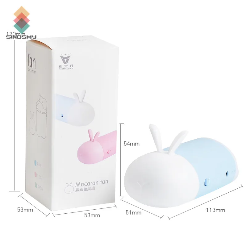 Новейший мини-вентилятор воздушный охладитель USB перезаряжаемый портативный