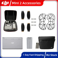 dji mini 2 mini se intelligent flight battery charging hub propeller blades guard dji mavic mini carring case box