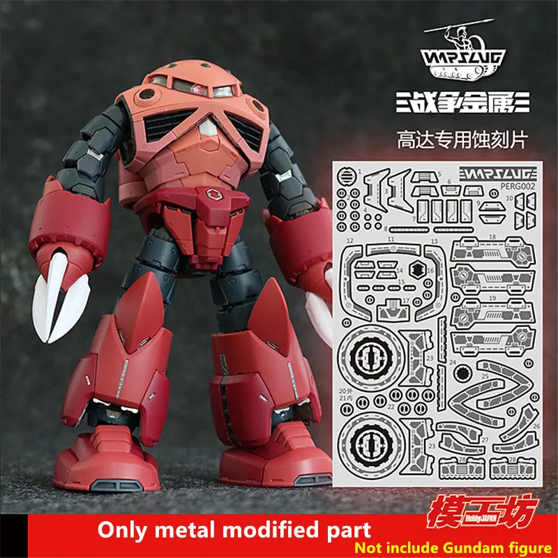 

Металлические модифицированные Детали модели WarslugX для RG 1/144 MSM-07 Z "GOK DM029 *