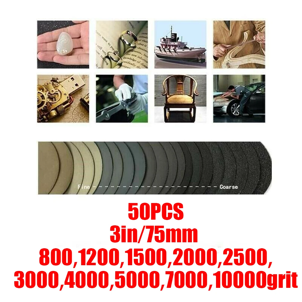 Набор из 50 штук 3 дюйма диаметр 75 мм Сухая наждачная бумага круглые шлифовальные