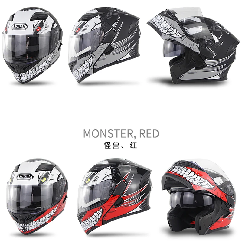 

SOMAN Winter Modular Helmet Cool Sharp Teeth Monster Design Custom Motorcycle Helmet Full Face Flip Up Two Style Casco Moto