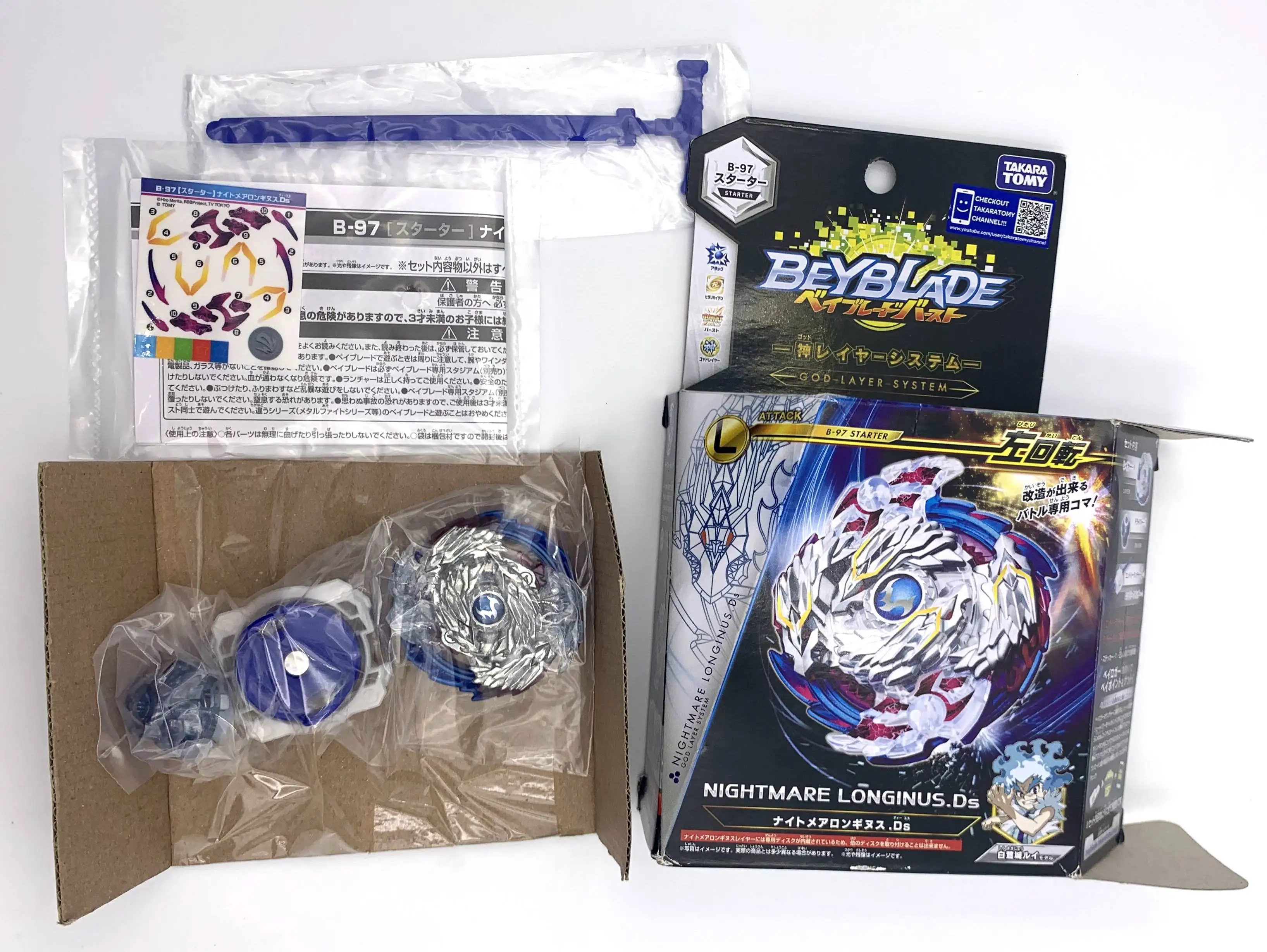 Фото Оригинальный TAKARA TOMY, Япония, BEYBLADE BURST B-97 STARTER, кошмар LONGINUS. Ds + пусковое устройство №4