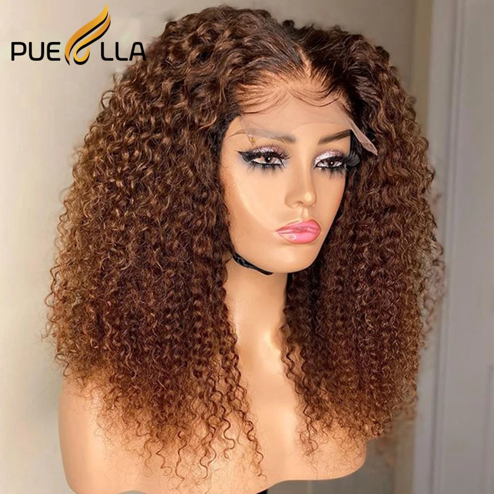 Медовый коричневый кудрявый кружевной передний парик бразильские Натуральные